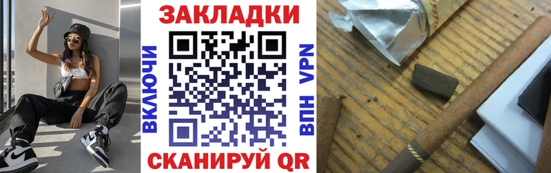 Где можно купить наркотики Нижний Тагил Alpha PVP  Меф  Гашиш  Канабис 