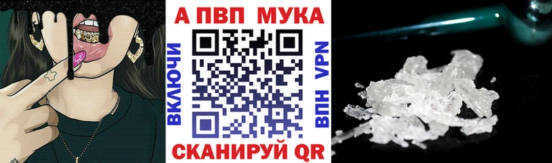 OMG tor  наркота  Нижний Тагил  Alpha PVP Соль 