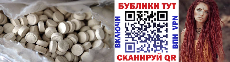ЭКСТАЗИ бентли  Нижний Тагил 