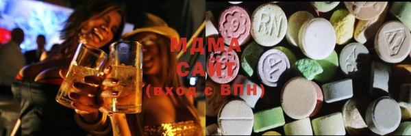 дистиллят марихуана Белоозёрский