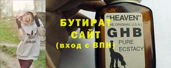кокаин премиум Беломорск