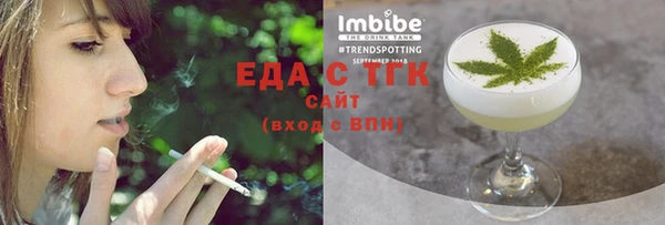 кокаин премиум Беломорск