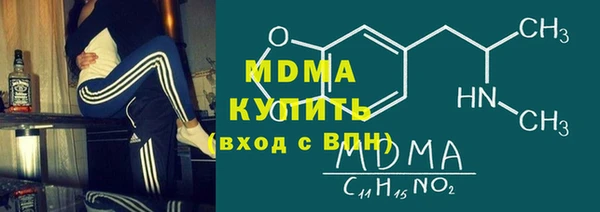 круглые Белокуриха