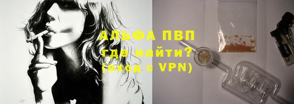 дистиллят марихуана Белоозёрский
