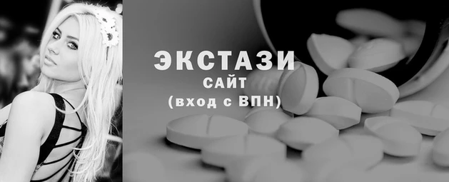 дистиллят марихуана Белоозёрский