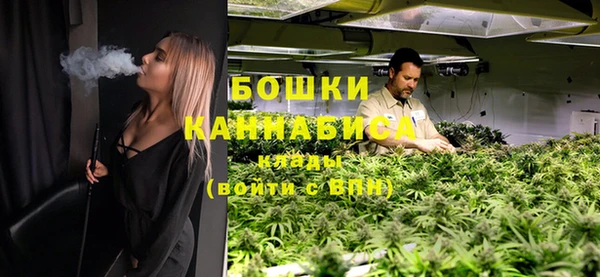 круглые Белокуриха