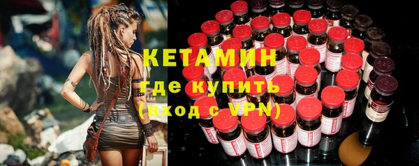 кокаин премиум Беломорск