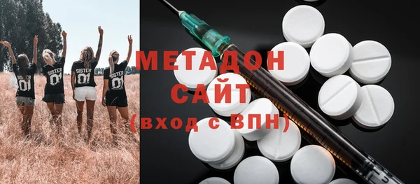 кокаин премиум Беломорск