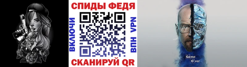 МЕТАМФЕТАМИН кристалл  Нижний Тагил 