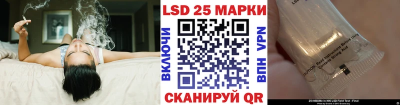 Марки NBOMe 1,8мг  как найти закладки  Нижний Тагил 